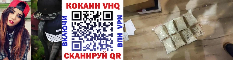 Виды наркотиков купить Нарьян-Мар Кокаин Мефедрон Галлюциногенные грибы blacksprut зеркало Гашиш