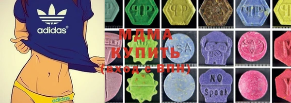 ПСИЛОЦИБИНОВЫЕ ГРИБЫ Алзамай