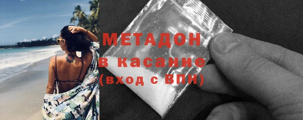 дживик Алексеевка