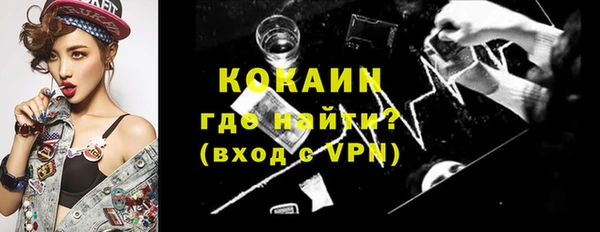 дживик Алексеевка