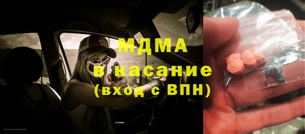 наркотики Алексин