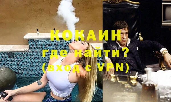 mdma Горняк