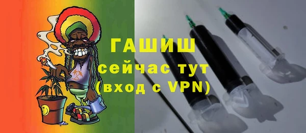 дживик Алексеевка