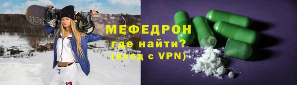 дживик Алексеевка