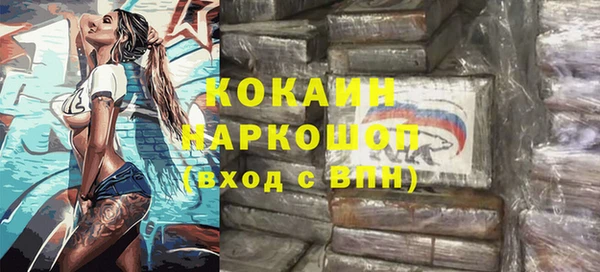 дживик Алексеевка