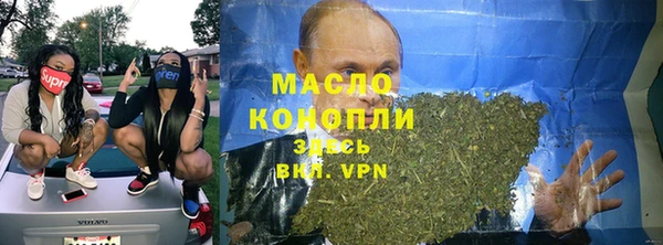 ПСИЛОЦИБИНОВЫЕ ГРИБЫ Алзамай