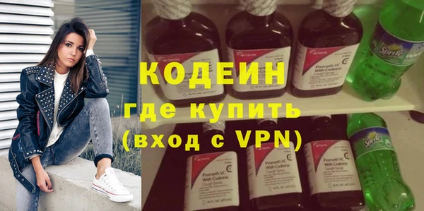 кокс Гусь-Хрустальный