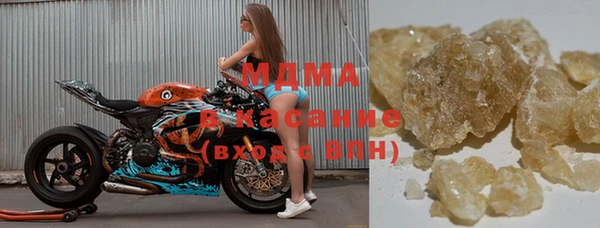 дживик Алексеевка