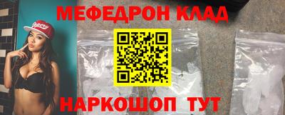 mix Кандалакша