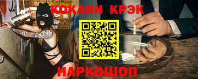 mix Кандалакша