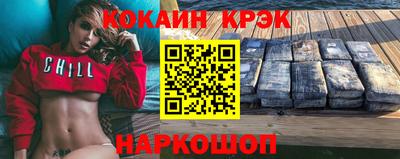 стафф Камышлов