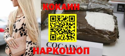 стафф Камышлов