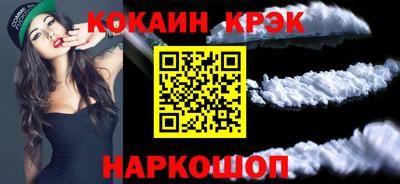 mix Кандалакша