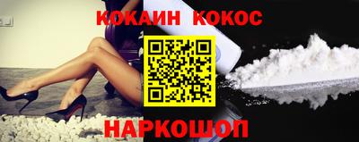 стафф Камышлов