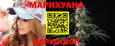 дистиллят марихуана Пыть-Ях