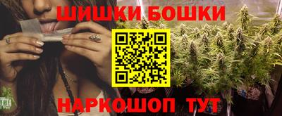 mix Кандалакша