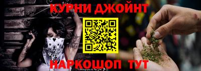 стафф Камышлов