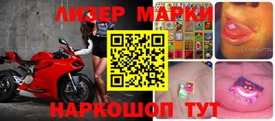 амфетамин Канаш