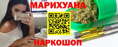 гашик Пушкино