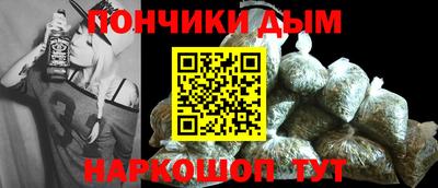 стафф Камышлов