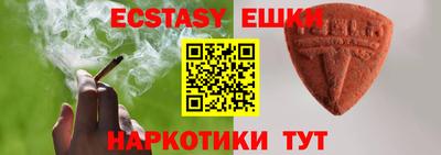 mix Кандалакша