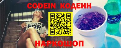 mix Кандалакша