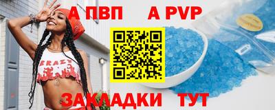 mix Кандалакша