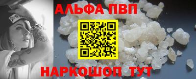 mix Кандалакша