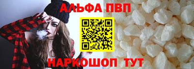 mix Кандалакша