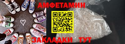 mix Кандалакша