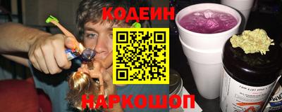 амфетамин Канаш