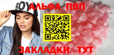 mix Кандалакша