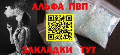 mix Кандалакша