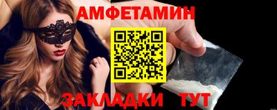 mix Кандалакша