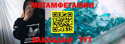 mix Кандалакша