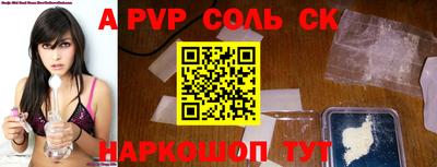mix Кандалакша