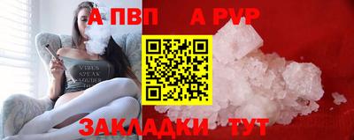 mix Кандалакша