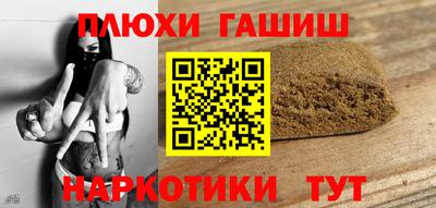 mix Кандалакша