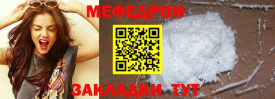 mix Кандалакша