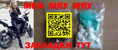 амфетамин Канаш