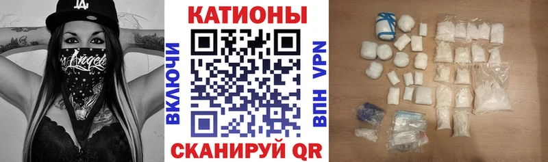 МЕФ 4 MMC  Нарьян-Мар 