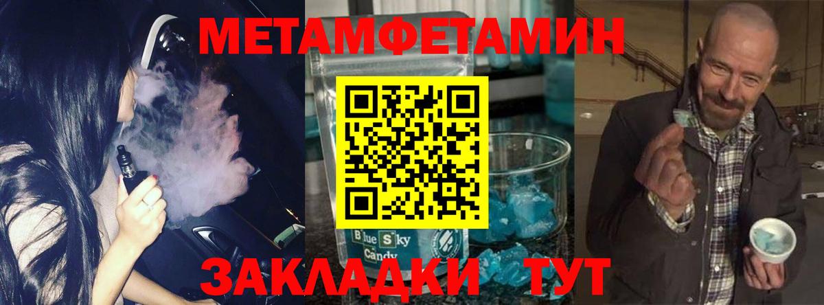 MDMA Нарьян-Мар