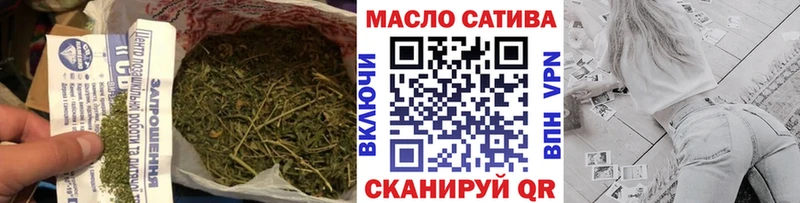 Дистиллят ТГК Wax Нарьян-Мар